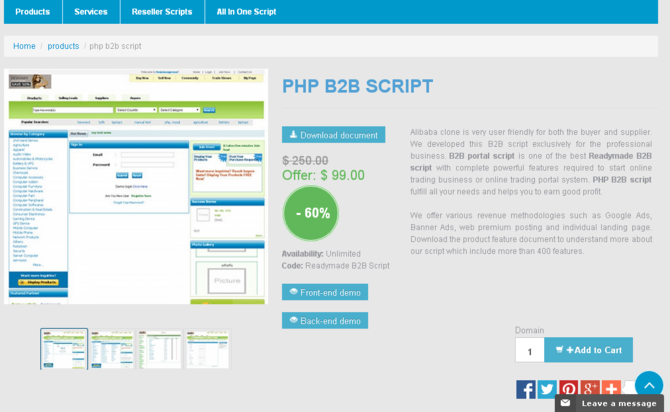 Show php b2b script