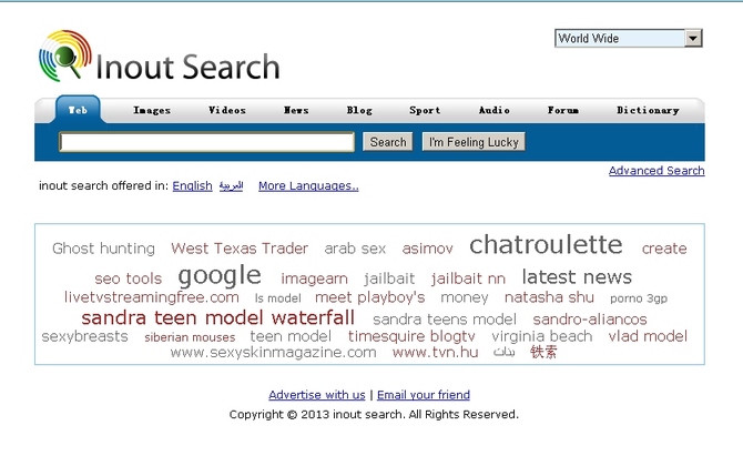 Show inout search engine